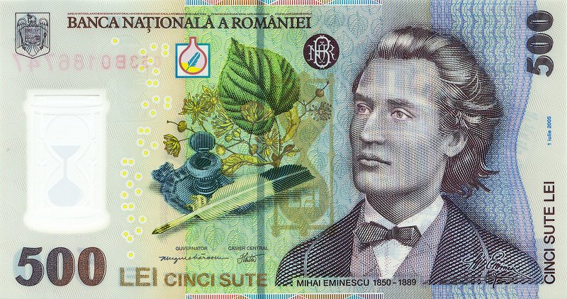 Soubor:500 lei. Romania, 2005 a.jpg