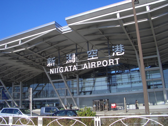 Soubor:Niigata airport-japan.jpg