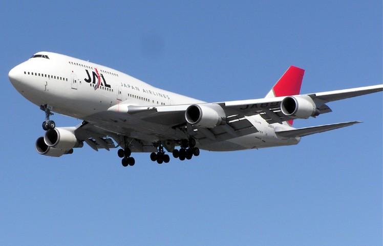 Soubor:Jal.747.newcolours.arp.750pix.jpg