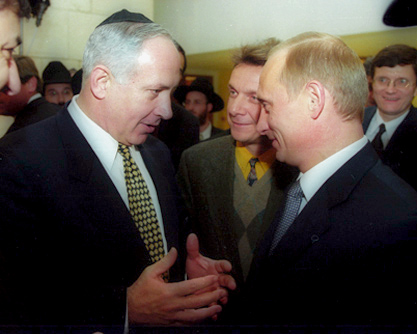 Soubor:Vladimir Putin 21 December 2000-1.jpg