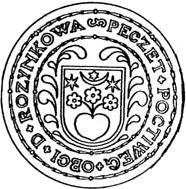 Soubor:Nový Hrozenkov pečeť.png