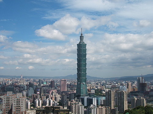 Soubor:Taipeiview.jpg