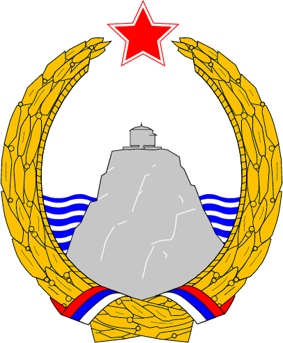 Soubor:SR Montenegro coa.png