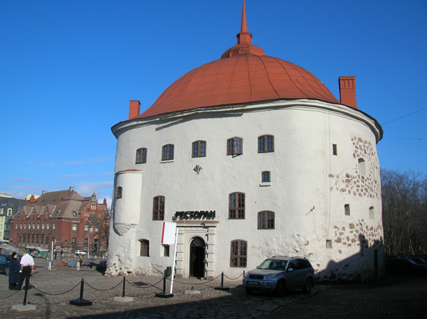 Soubor:Vyborg kruglaya.jpg