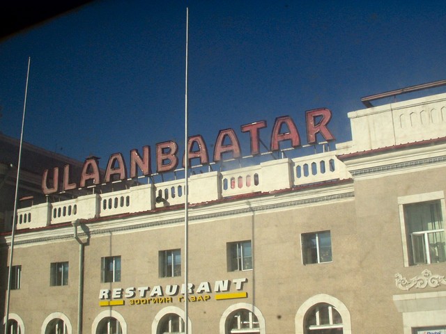 Soubor:Ulaanbaatar train station.jpg