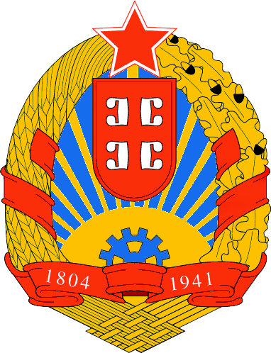 Soubor:SR Serbia coa.png