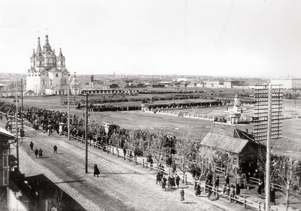 Soubor:Chirch 019 600.jpg