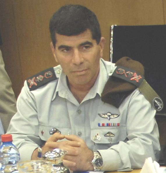 Soubor:Gabi Ashkenazi.jpg