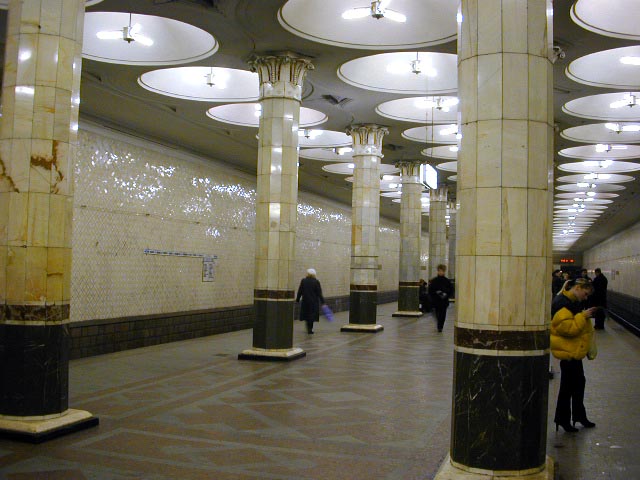 Soubor:Kievskaya FL.jpg