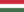 Flag of Hungary.png