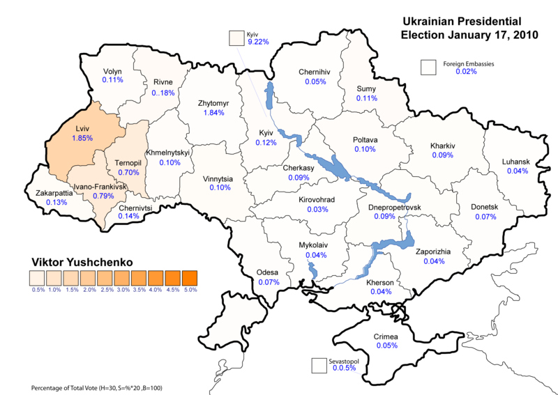 Soubor:Ukraine Presidential Jan 2010 Vote (Yushchenko).png