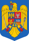 Coat of arms of Romania.png