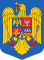 Coat of arms of Romania.png