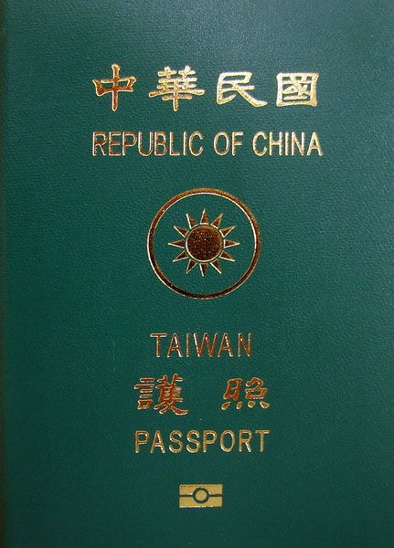 Soubor:Taiwan ROC Passport.jpg
