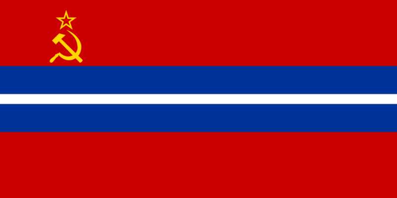 Soubor:Flag of Kyrgyz SSR.png