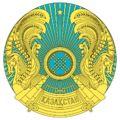 Coat of arms of Kazakhstan.png