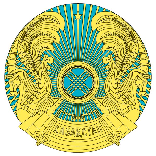 Soubor:Coat of arms of Kazakhstan.png