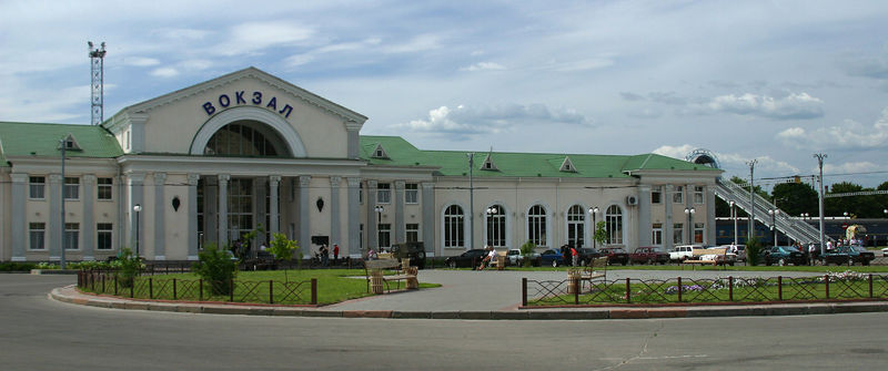 Soubor:Poltava train station.jpg