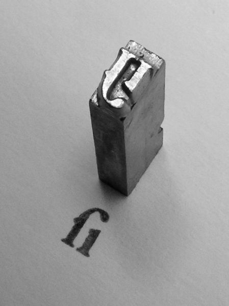 Soubor:Garamond type fi-ligature.jpg