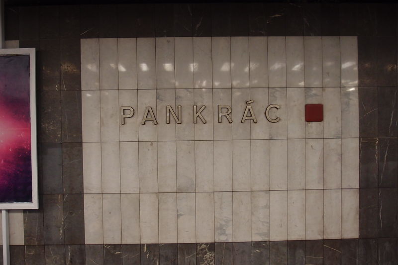 Soubor:Pankrác metro station 2018Z01.JPG