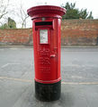 E II R Postbox, Burgate, Barton Upon Humber - geograph.org.uk - 1064916.jpg
