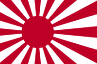 Vlajka Japonského císařského námořnictva