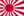 Naval Ensign of Japan.png