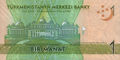 1 manat. Türkmenistan, 2014 b.jpg