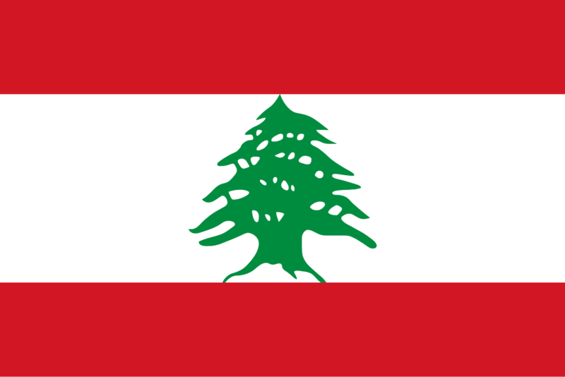 Soubor:Flag of Lebanon.png