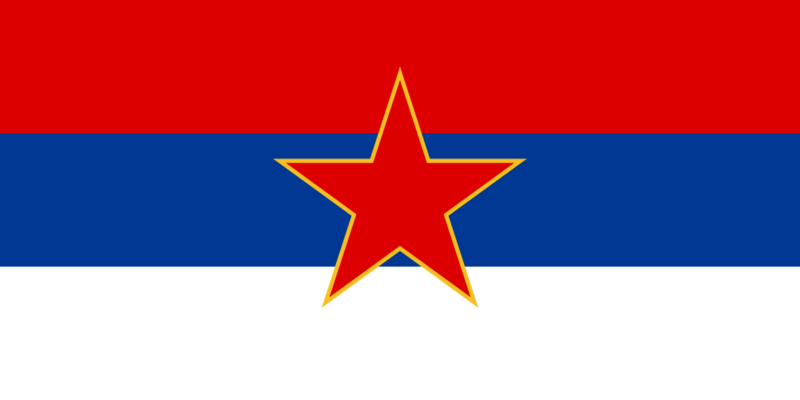 Soubor:Flag of SR Montenegro.png