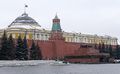 Moscow kremlin senate mausloleum.jpg