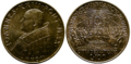 100 Lire - Citta del Vaticano - Giovanni XXIII and Concilio Vaticano II.png