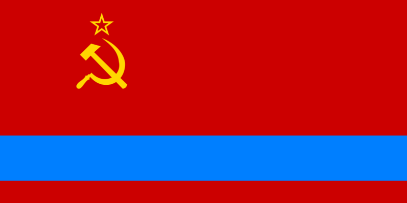 Soubor:Flag of Kazakh SSR.png