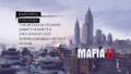Mafia 2-Nexus-2022-001.png