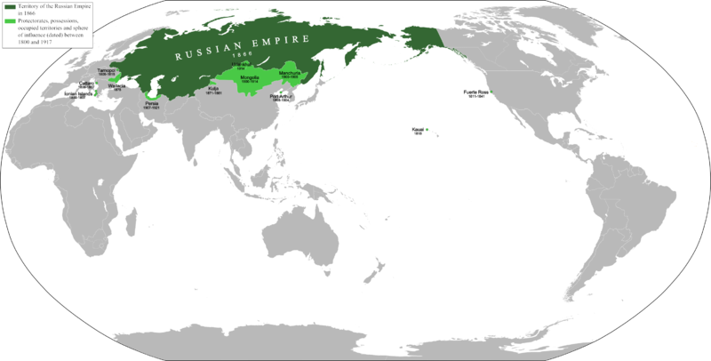 Soubor:The Russian Empire-en.png