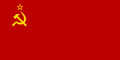 Flag of the Soviet Union (1955-1980).png