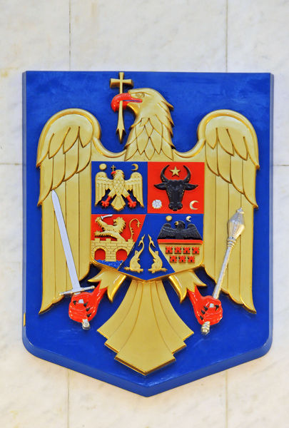 Soubor:Romania-1390-Romanian Coat of Arms-DJFlickr.jpg