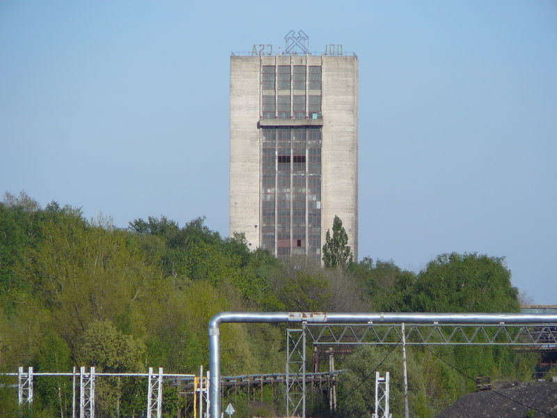 Soubor:SkipČSA.JPG