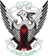 Coat of arms of Sudan.png