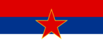 Flag of SR Serbia.png