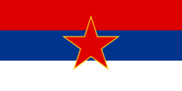 Flag of SR Serbia.png