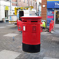 E II R Postbox, Victoria Street West, Grimsby - geograph.org.uk - 1076925.jpg