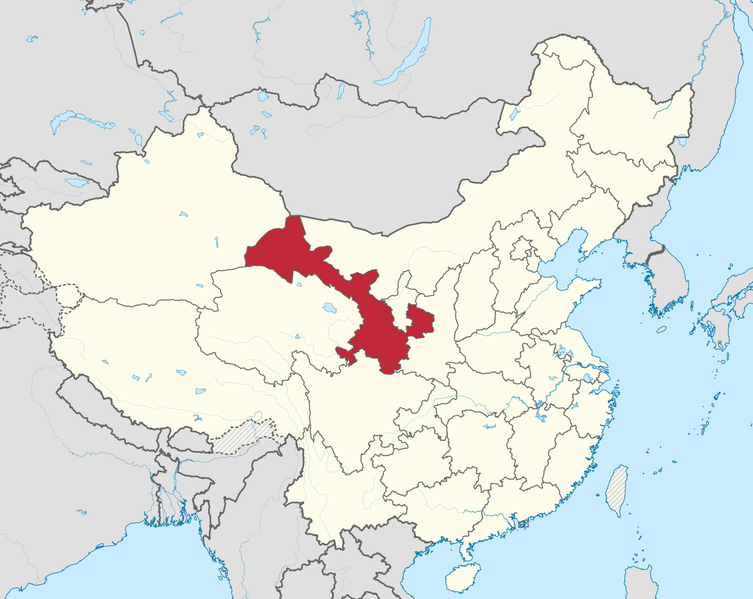 Soubor:Gansu in China (+all claims hatched).png