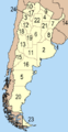 Provincias de Argentina.png