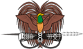 Coat of arms of Papua New Guinea.png