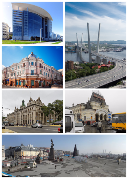 Soubor:Vladivostok collage2.png