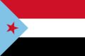 Flag of South Yemen.png