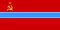 Flag of the Uzbek SSR.png