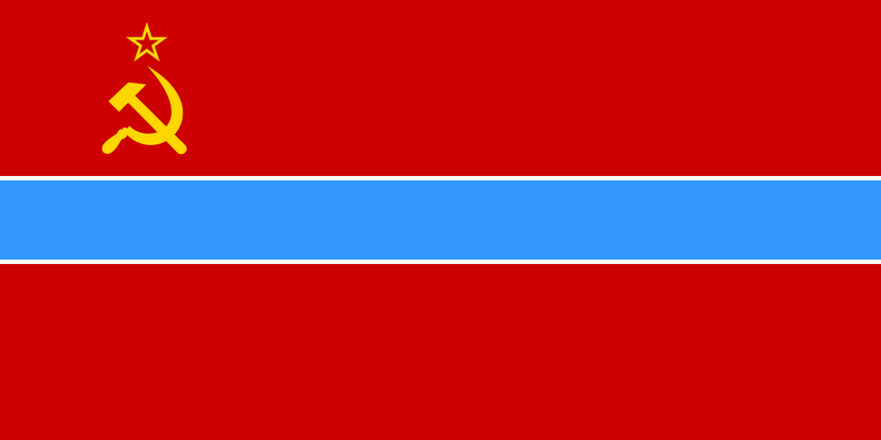 Soubor:Flag of the Uzbek SSR.png