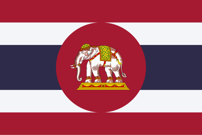 Soubor:Naval Ensign of Thailand.png